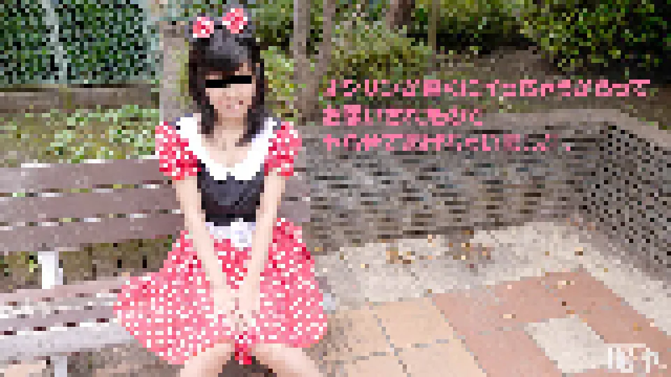  All You Can Take Cosplay Photograph Session 
