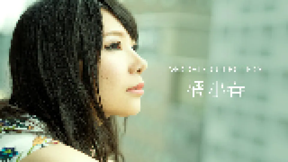 Model Collection: Koharu Tachibana