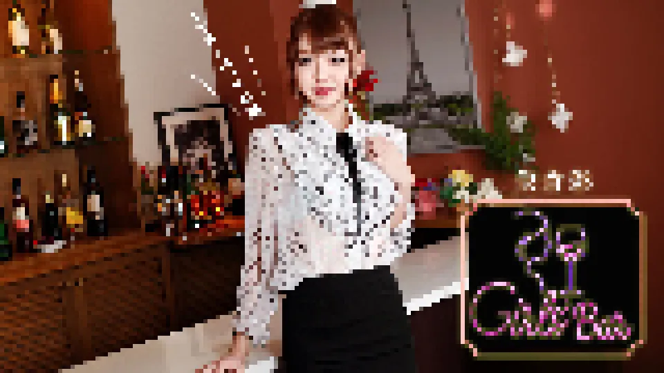 The Talk of the Town: That Girls' Bar—The Reality of the Easy-to-Get Hostesses