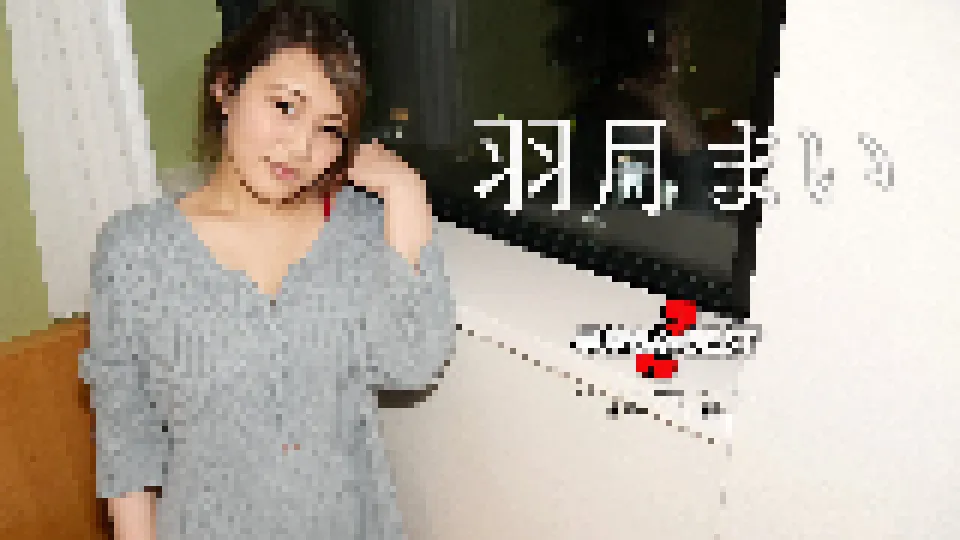 Quick Shooting: The Best Of Mai Hazuki2