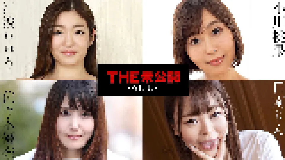 THE 未公開 〜喉オナホ7〜