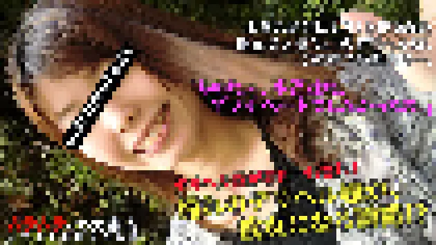 本番は絶対にムリ!と拒まれ続けた地元で人気No.1のデリヘル嬢をなんとか口説き落としてプライベートでハメる事に成功しました