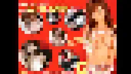 乱れまくり！チンポ中毒！_ONE